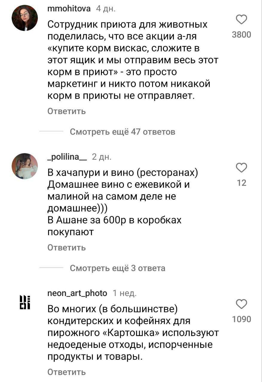 RUNET.RU