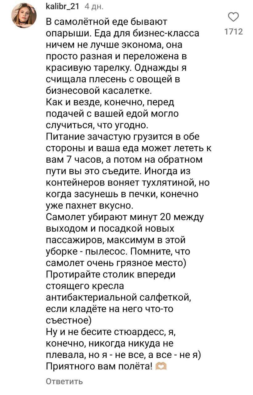 RUNET.RU